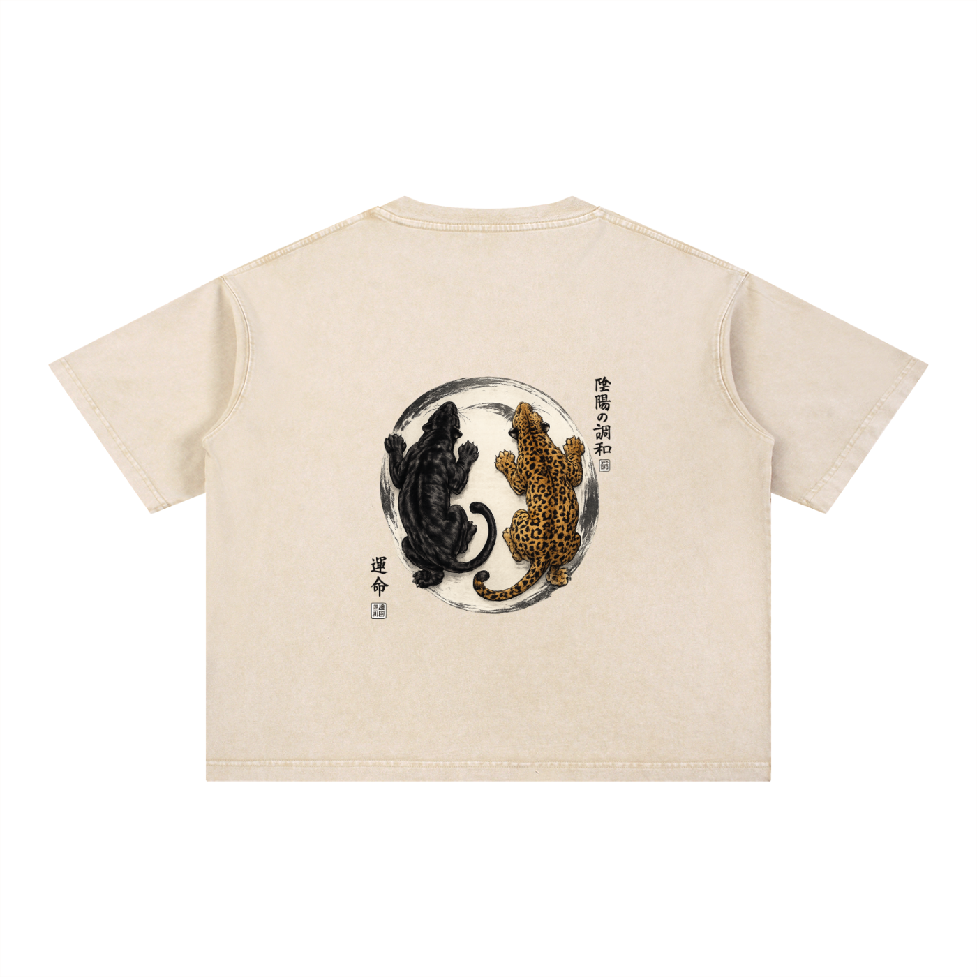 MINERAL WASH - PANTHERS COTTON TEE