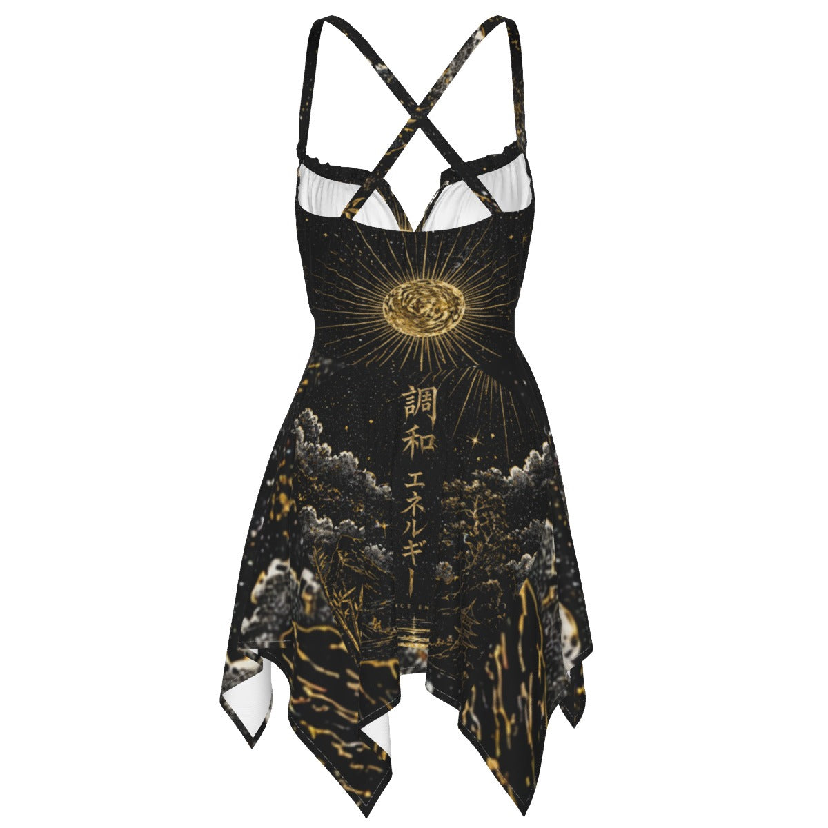 SOFT ENERGY DRESS