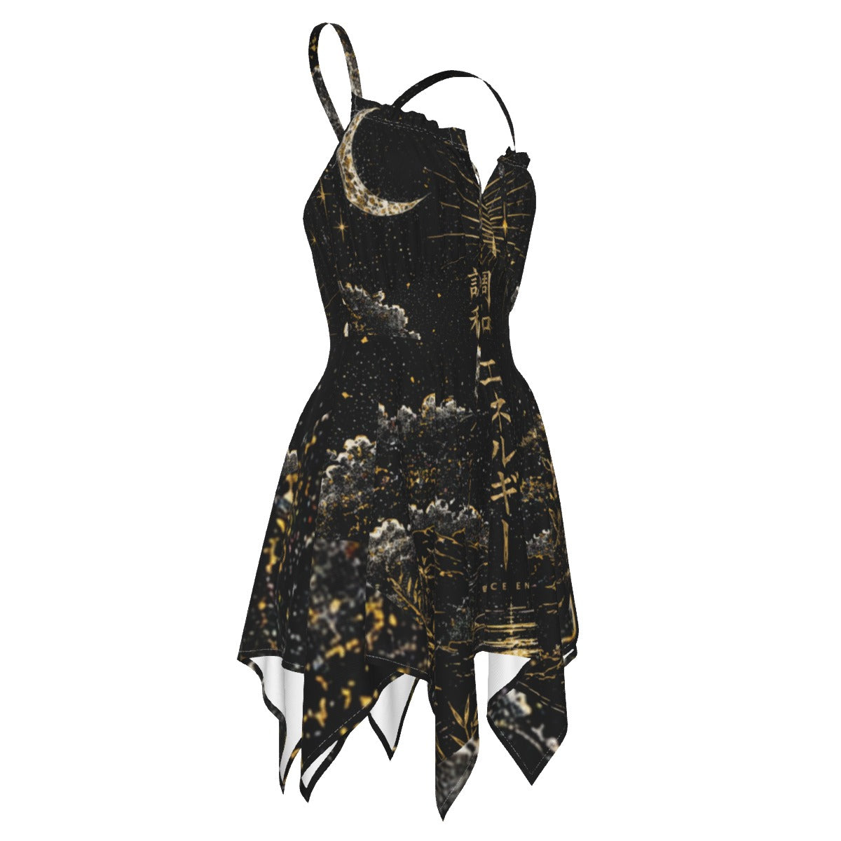 SOFT ENERGY DRESS