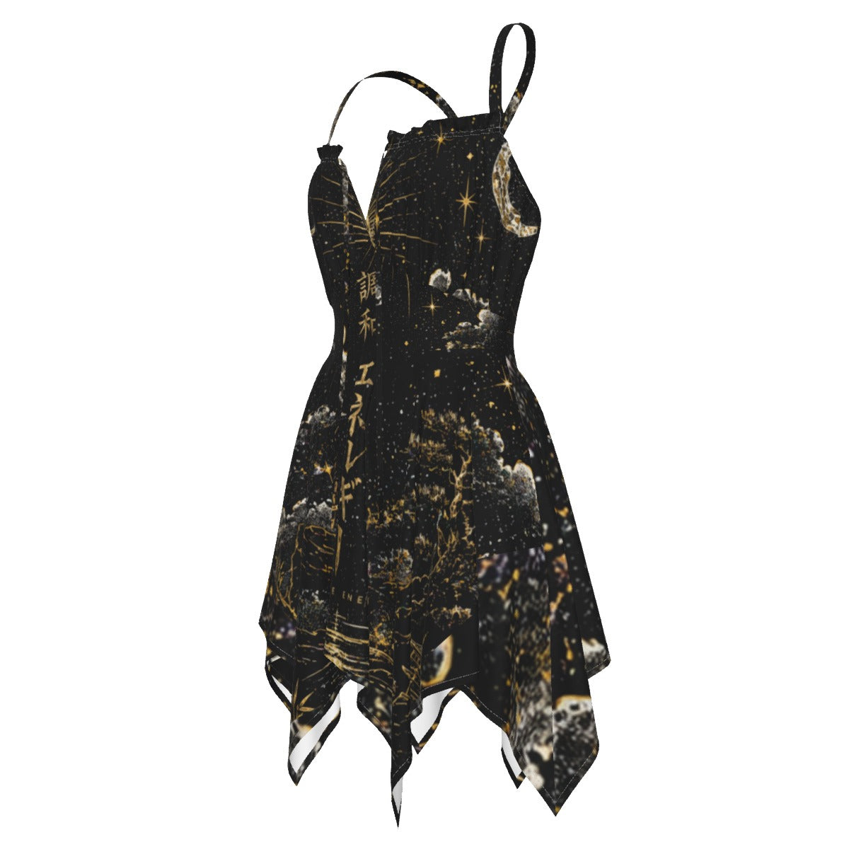 SOFT ENERGY DRESS