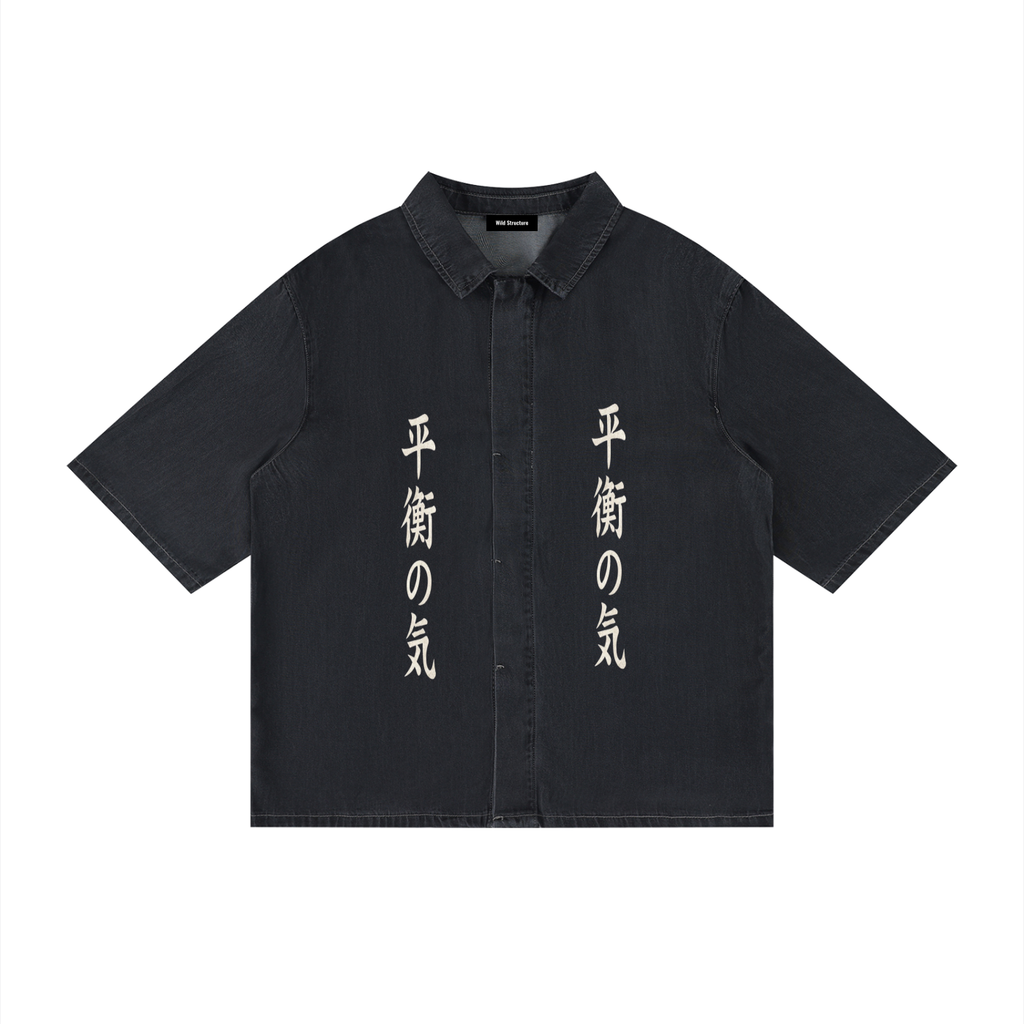 ENERGY SHORT SLEEVE SHIRT