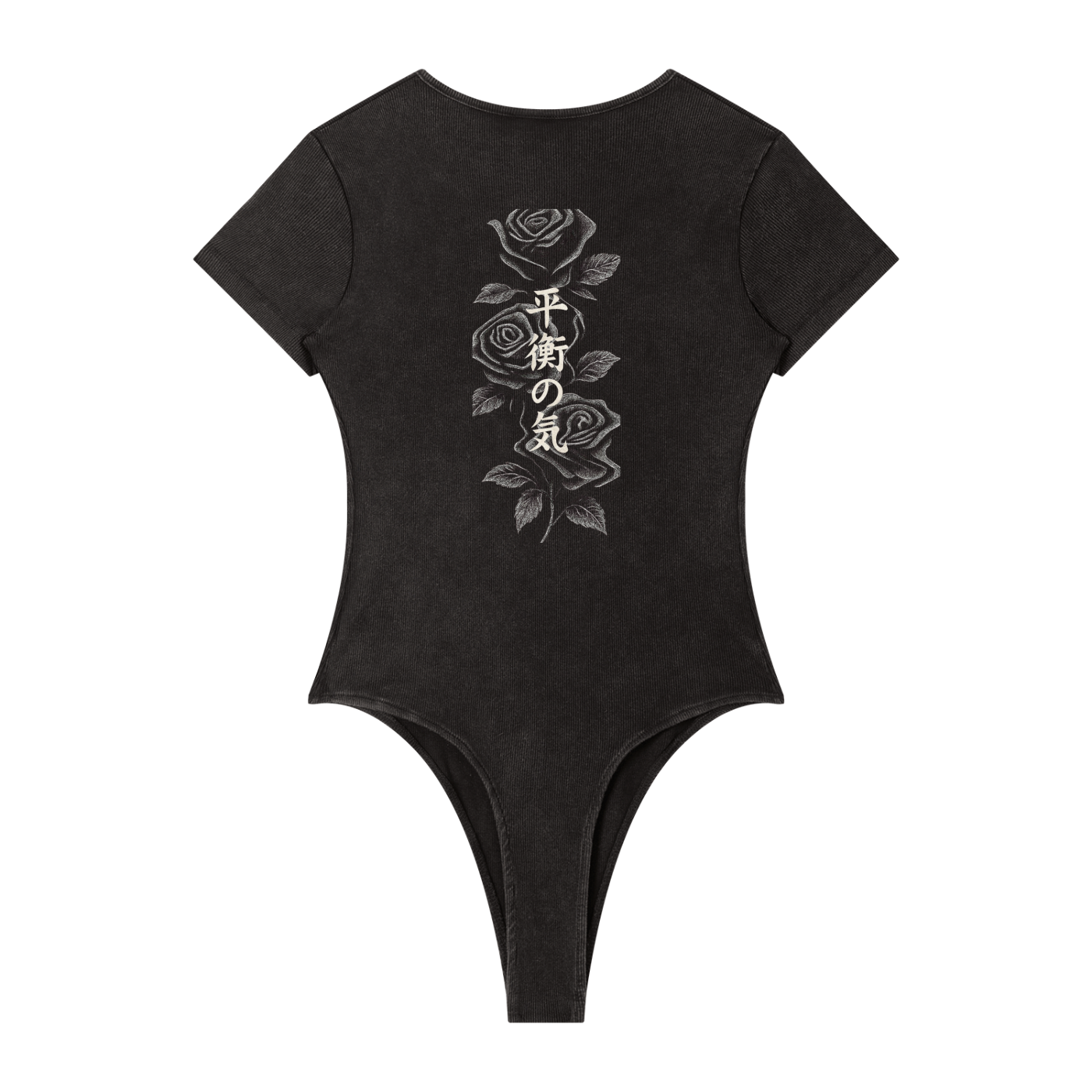 CREWNECK BODYSUIT - MINERAL WASH