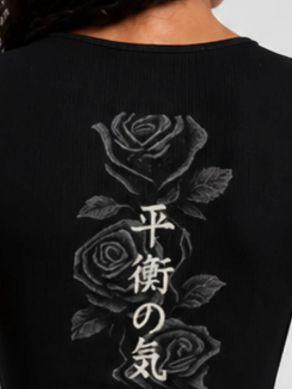 CREWNECK BODYSUIT - MINERAL WASH